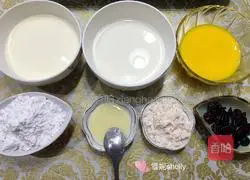 Cranberry egg tart recipe 2