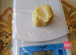 Cantonese-style mooncake recipe illustration 6