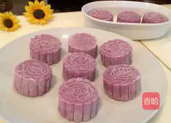 Snow Skin Mooncake Recipe Illustration 10