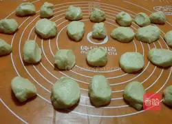 Rose bread recipe illustration 6