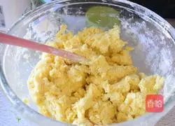 Illustration of how to make colorful cookies (New Year's dessert) 3