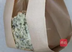 Illustration of how to make seaweed and meat floss cake 13