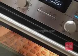 Illustration of how to make cranberry cookies 9