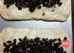 Direct Method Super Soft Honey Bean Braided Bread Recipe Illustration 5