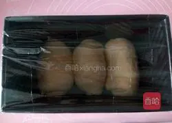 Milk Cranberry Toast Recipe Illustration 11