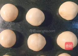 Air fryer version (fresh meat mooncakes) recipe illustration 8