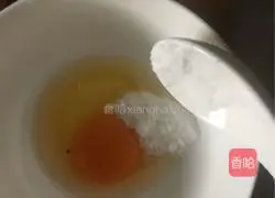 Toast egg Illustration of how to make milk-baked pudding 3