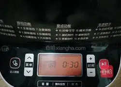 Milk Toast Recipe Illustration 3