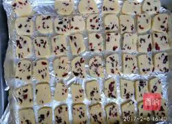 Cranberry Cookie Recipe Illustration 8