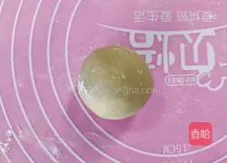 Black sesame mooncake recipe 10
