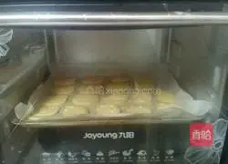 Illustration of how to make cartoon cookies 12