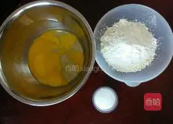 Illustration of how to make egg yolk biscuits 1