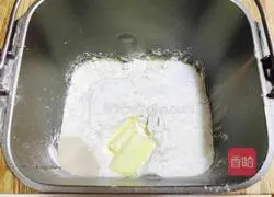 Bread machine version of honey toast recipe 4