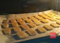 Illustration of how to make almond biscuits 9