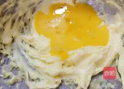 Illustration of how to make butter biscuits 2