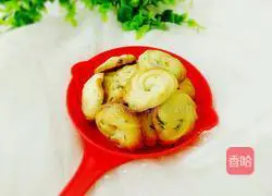 Illustration of how to make green onion biscuits 15