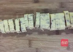 Illustration of how to make cranberry cookies 9