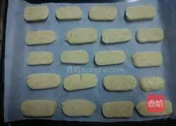 Illustration of how to make healthy cookies 7