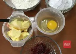 Illustration of how to make cranberry cookies 2
