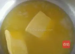 Illustration of how to make cranberry cookies 1