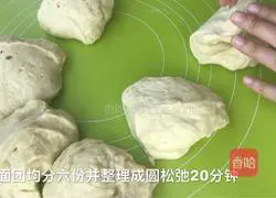 Illustration of how to make light butter toast 9