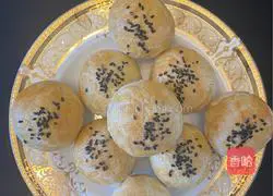 Illustration of how to make crispy meat mooncakes 7