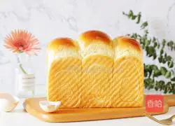 Illustration of how to make meat floss toast 15