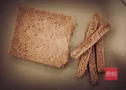 Illustration of how to make pumpkin toast 3