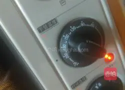 ~Red Bean Mooncake Recipe Illustration 14