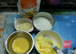 Illustration of how to make almond cookies 1