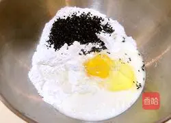 Mochi Bread Recipe Illustration 2