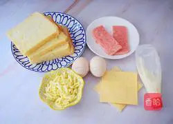 Egg and cheese fried toast Illustration of how to make pulp toast 1