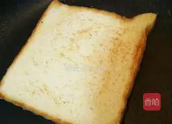 Baby Recipe - Breakfast Chapter Bread and Egg Roll Recipe Illustration 4