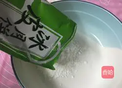 Illustration of how to make colorful snowskin mooncakes 2