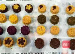 Momoyama mooncake recipe illustration 18