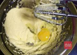 Illustration of how to make multi-flavor cookies 2