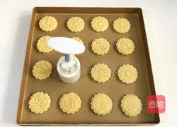 Peach biscuits recipe 9