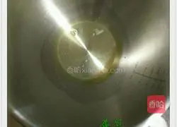 Illustration of how to make finger biscuits and egg slices 2