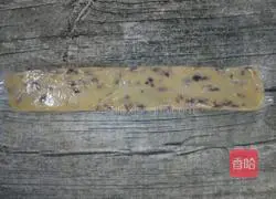 Illustration of how to make cranberry cookies 8