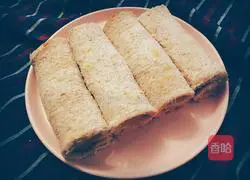 Illustration of how to make pumpkin toast 6