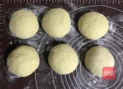 Illustration of how to make sweet potato toast 6