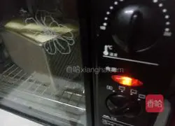 Illustration of how to make original toast 9