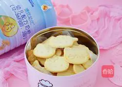 Illustration of how to make cartoon milk biscuits 14