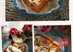  Illustration of how to make garlic milk cheese toast 1