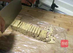 Illustration of how to make cranberry cookies with zero failure for beginners 11