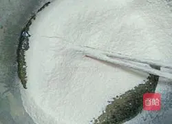 Purple Illustration of how to make potato mooncakes 3