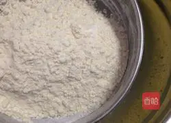 Cranberry Soybean Biscuits Recipe Illustration 4