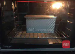 Illustration of how to make raisin toast 15