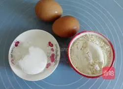 Illustration of making finger biscuits 1