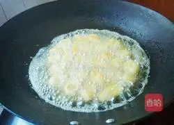 Golden Banana (Bread Crumb Version) Recipe Illustration 8